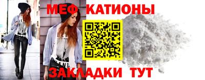 дживик Малгобек
