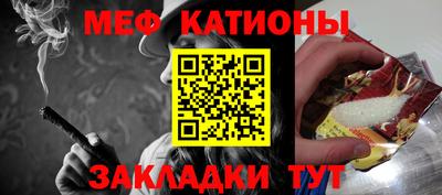соль курить ск Малоярославец