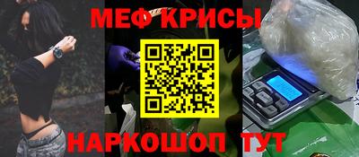 соль курить ск Малоярославец