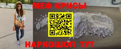 дживик Малгобек