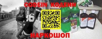дживик Малгобек