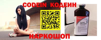 дживик Малгобек