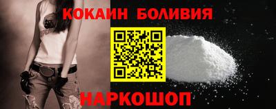 дживик Малгобек