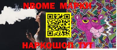 дживик Малгобек