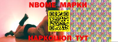 соль курить ск Малоярославец