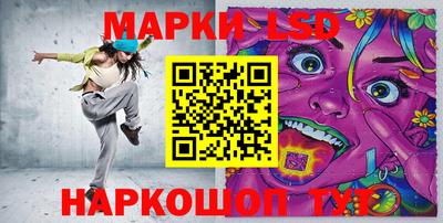 мет Мариинск