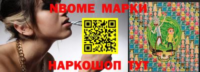 соль курить ск Малоярославец