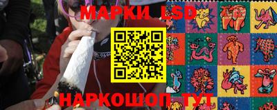 мет Мариинск