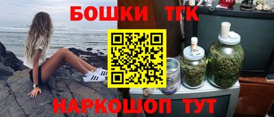 дживик Малгобек