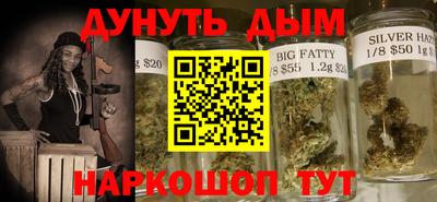 мет Мариинск