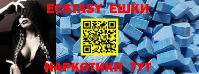 мет Мариинск
