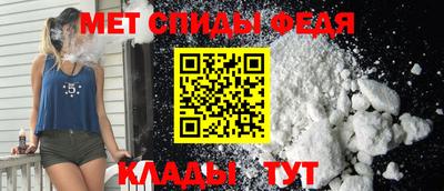 соль курить ск Малоярославец