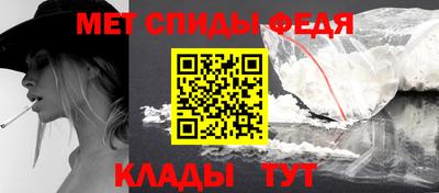 соль курить ск Малоярославец
