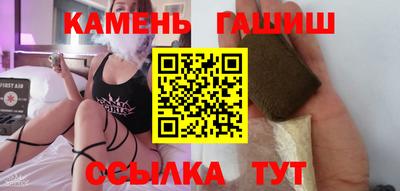 дживик Малгобек