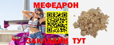 соль курить ск Малоярославец