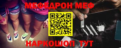 дживик Малгобек