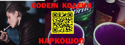 дживик Малгобек